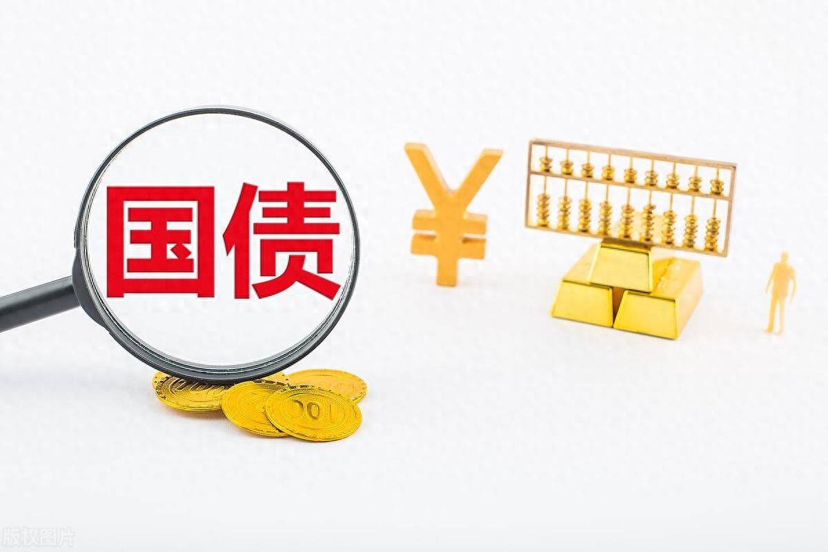 财政部将于7月15日开展2025年7月份国债做市支持操作