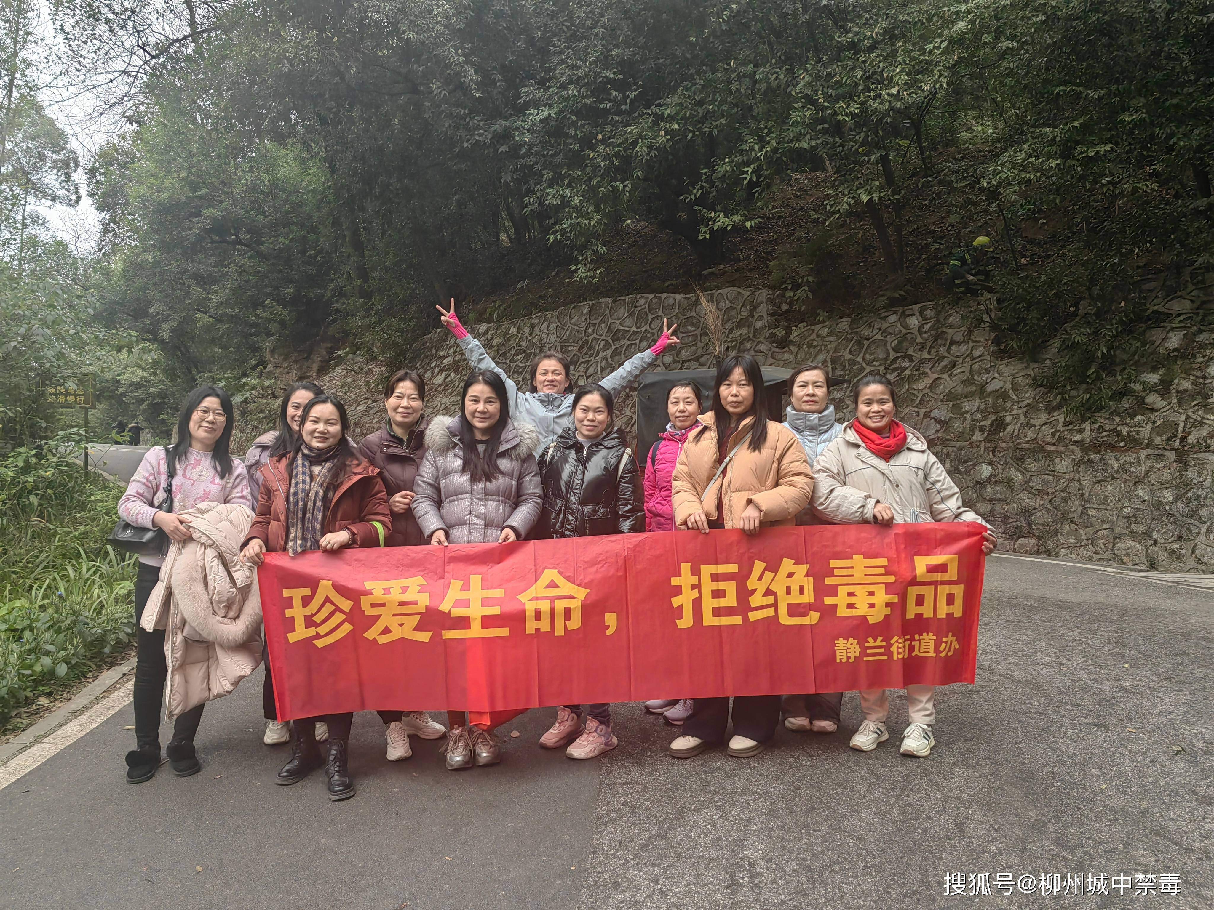 沉浸式宣传 互动式讲解 以法治力量共建无毒家园