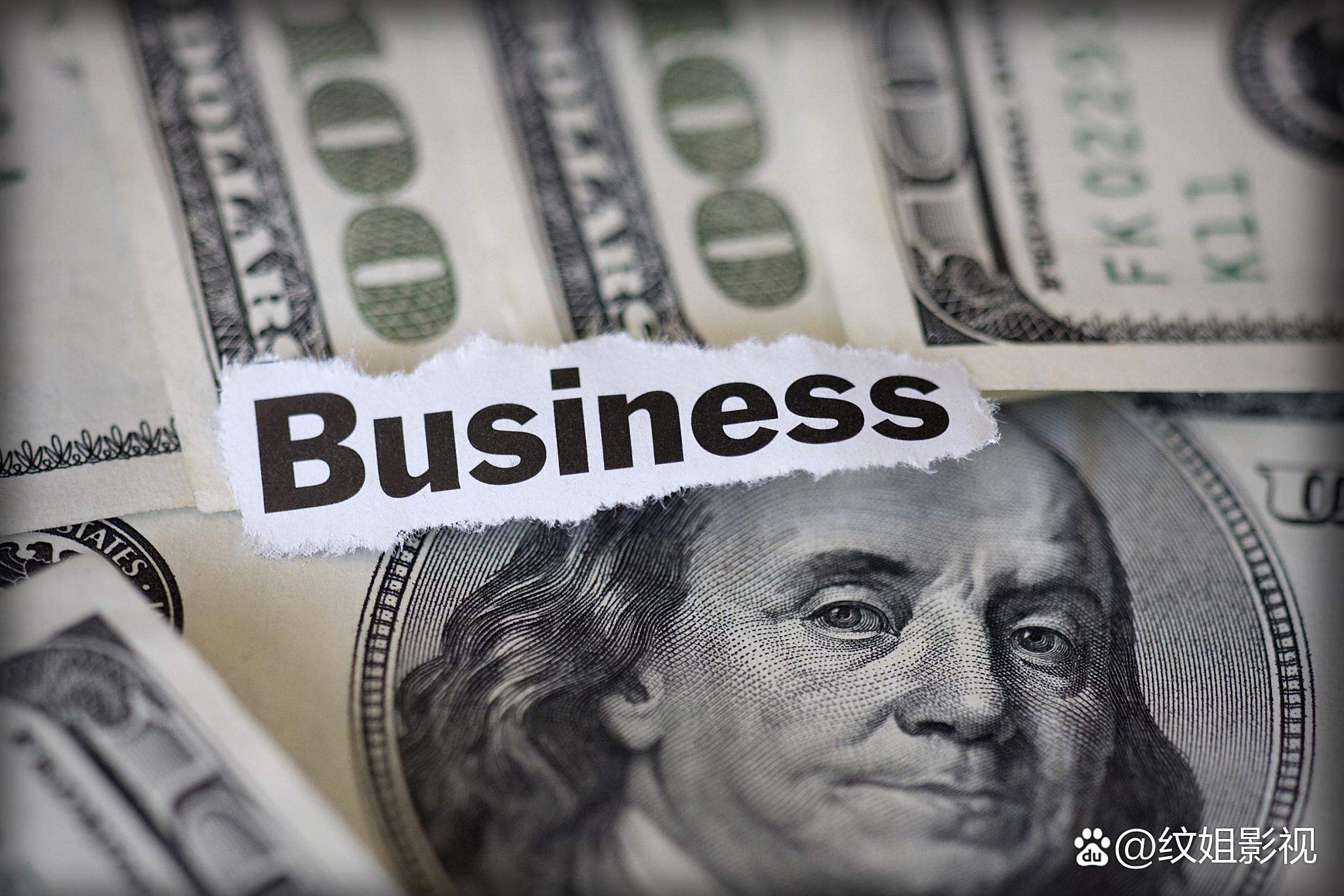 美债 又陷风暴?!