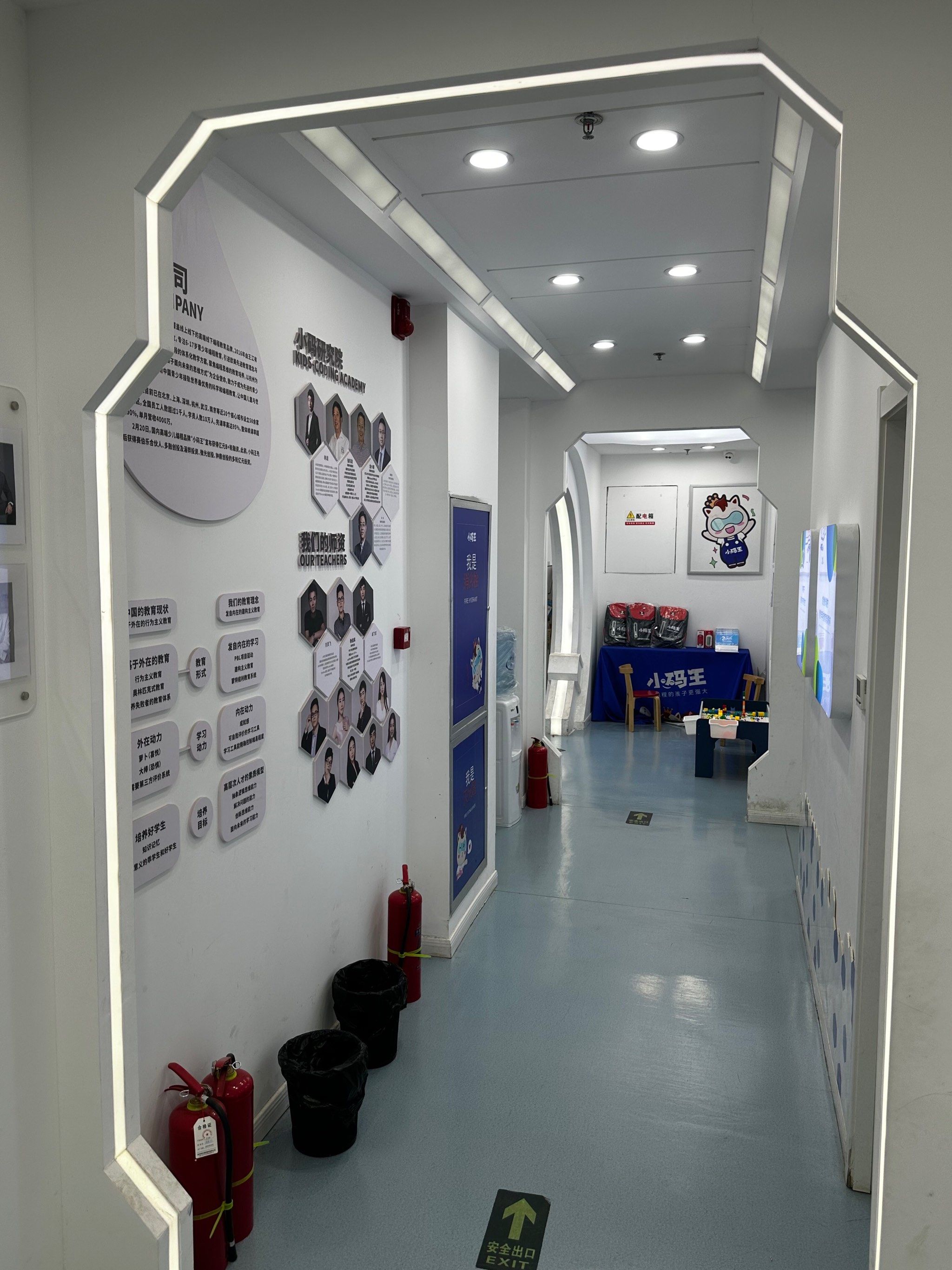 小码王完成D轮数亿元融资，重仓AI编程教育