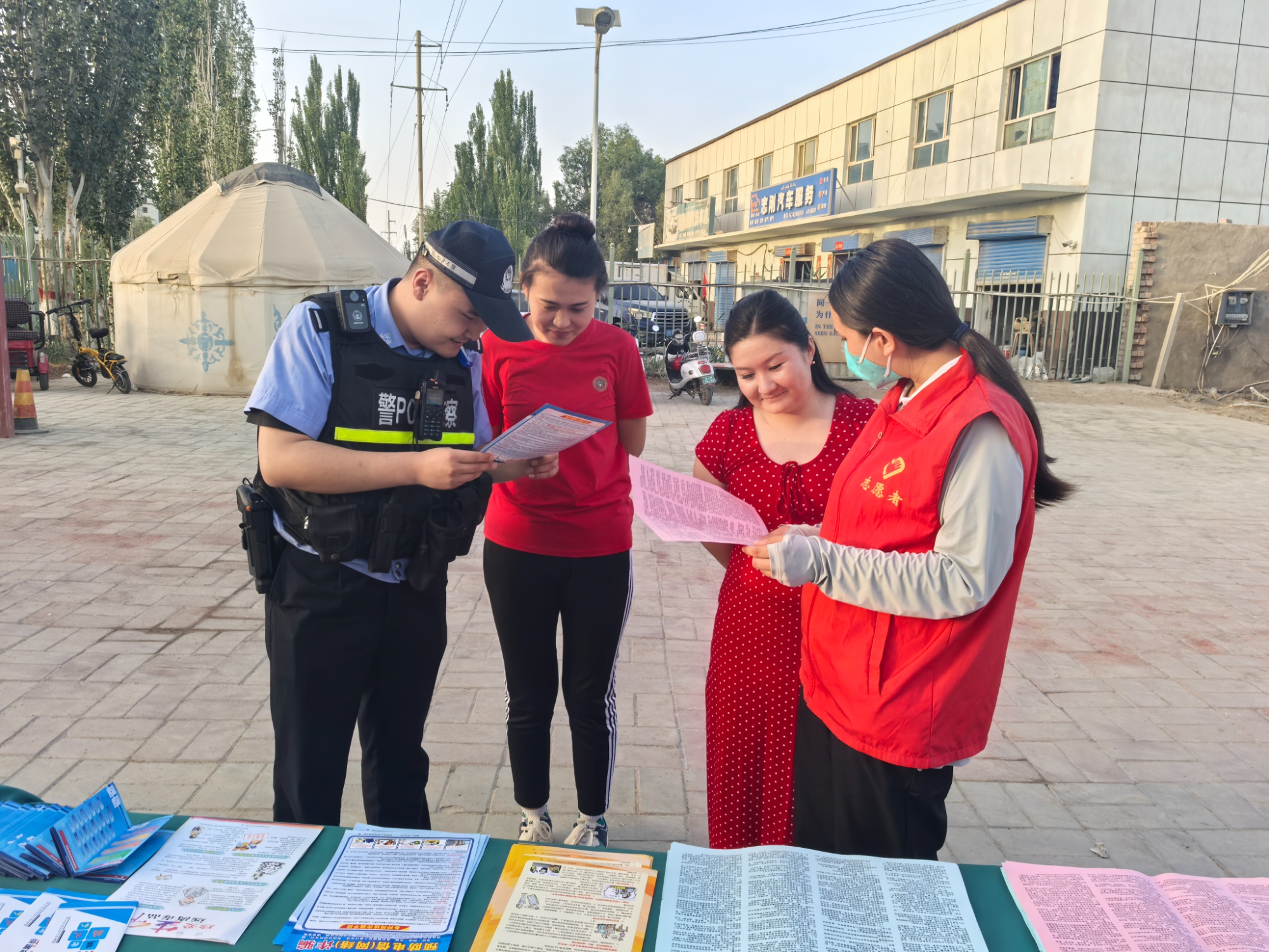 反诈宣传“新招式”频出! 冰城公安助群众守好“钱袋子”