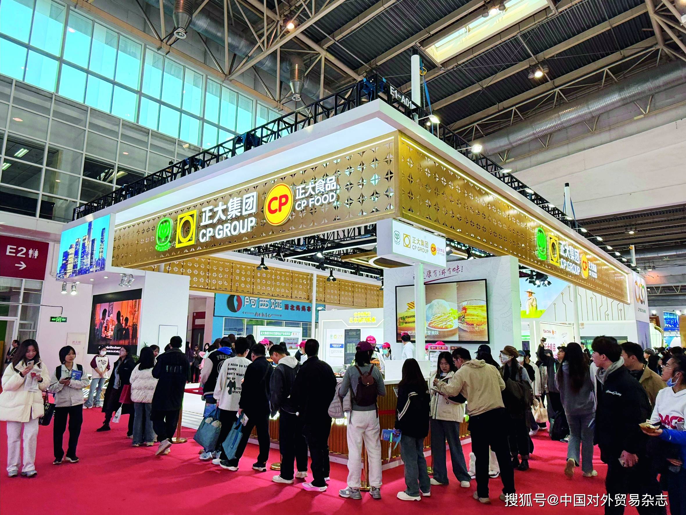 图解丨第三届链博会开幕在即 三组数据透视活动亮点