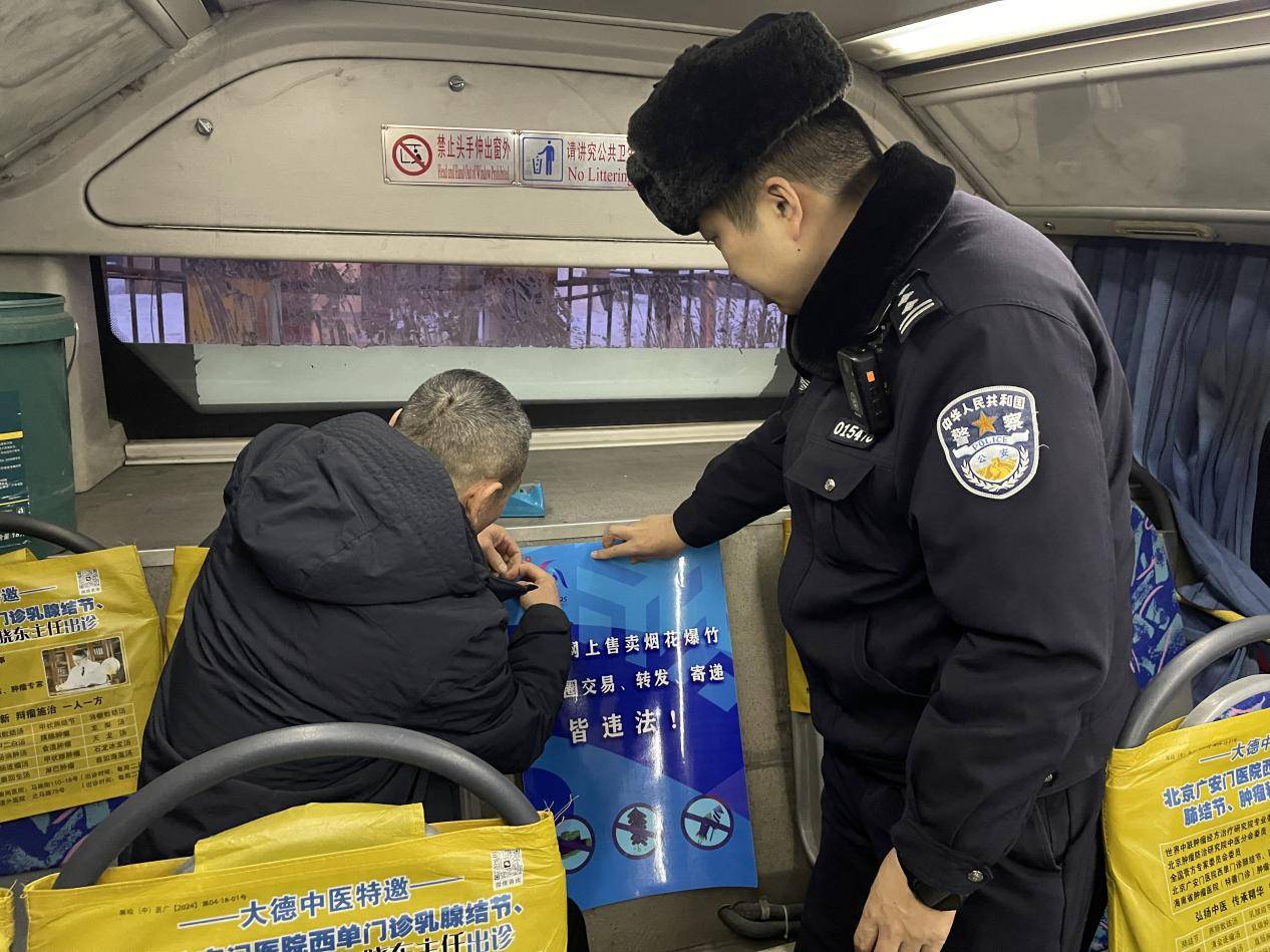 冰城公安:多元治理 绘就和谐社区新图景