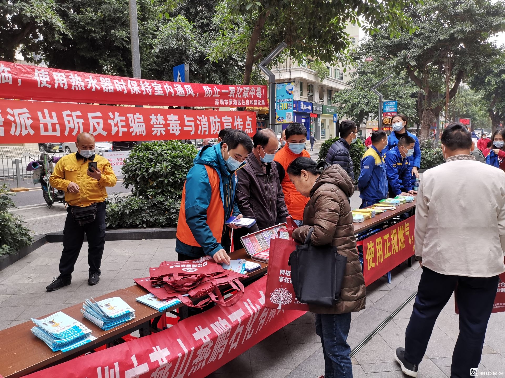 冰城公安“智”趣同行 反诈禁毒知识“活”起来