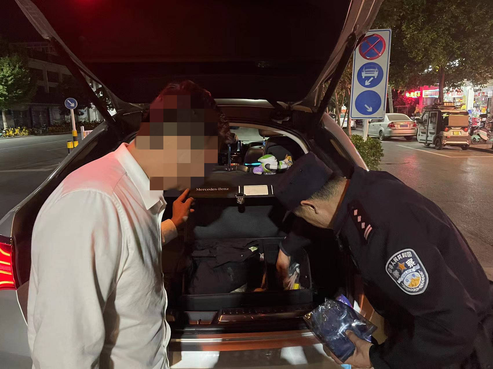 “酒毒同检” 全面筑牢安全防线