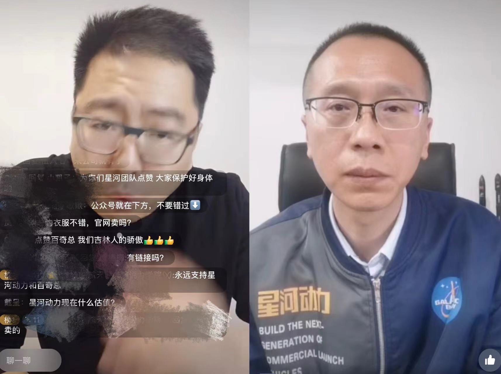 企业家谈“企业家精神”丨刘百奇:商业航天未来大有可为