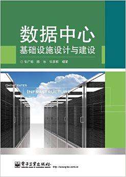 温州宏丰：公司电接触材料可应用于数据中心基础设施中