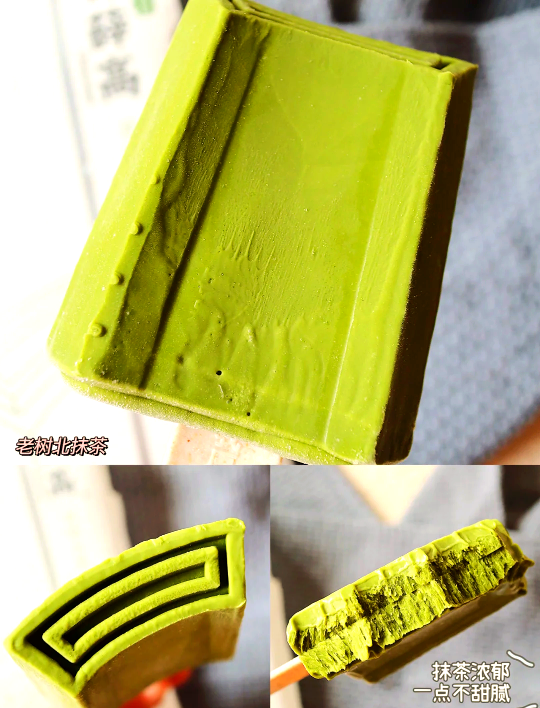 钟薛高公号时隔两年“复活”,员工称“身兼数职死扛”,雪糕断断续续生产