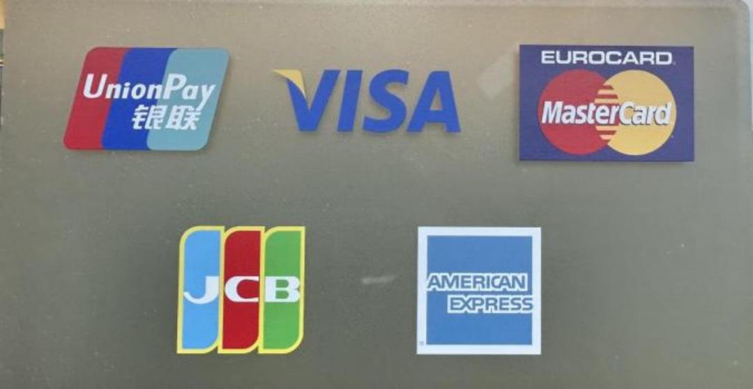 熊猫债已超3700亿 又迎政策利好,被纳入“绿色通道”,外商来华投资环境持续优化