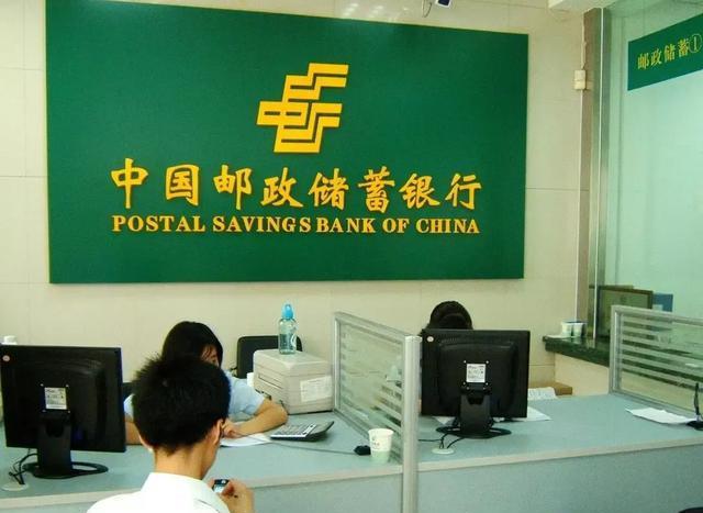 1天时间完成申报到发行全流程 邮储银行5亿元科技创新债支持传统企业转型