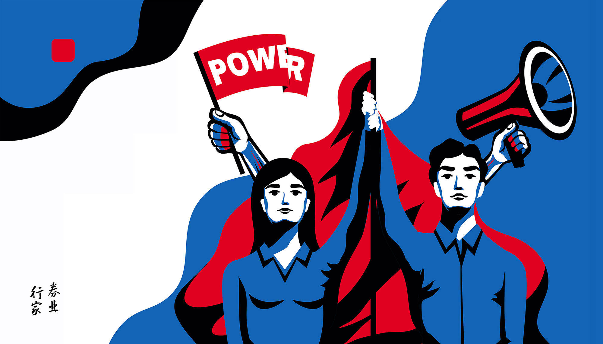 摩根士丹利基金吴慧文:债市进入“交易元年” 精细化管理狩猎结构性“阿尔法”