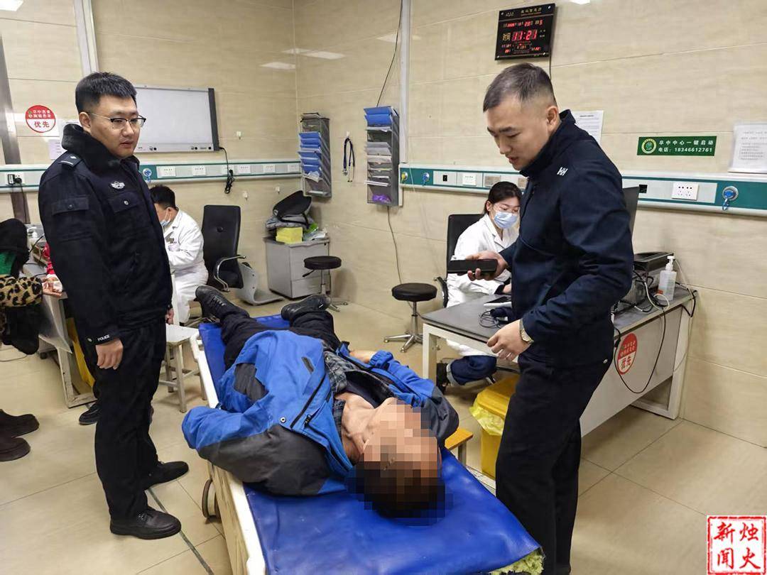 救助老人、紧急送医 每一个“被需要”的时刻道外公安都在