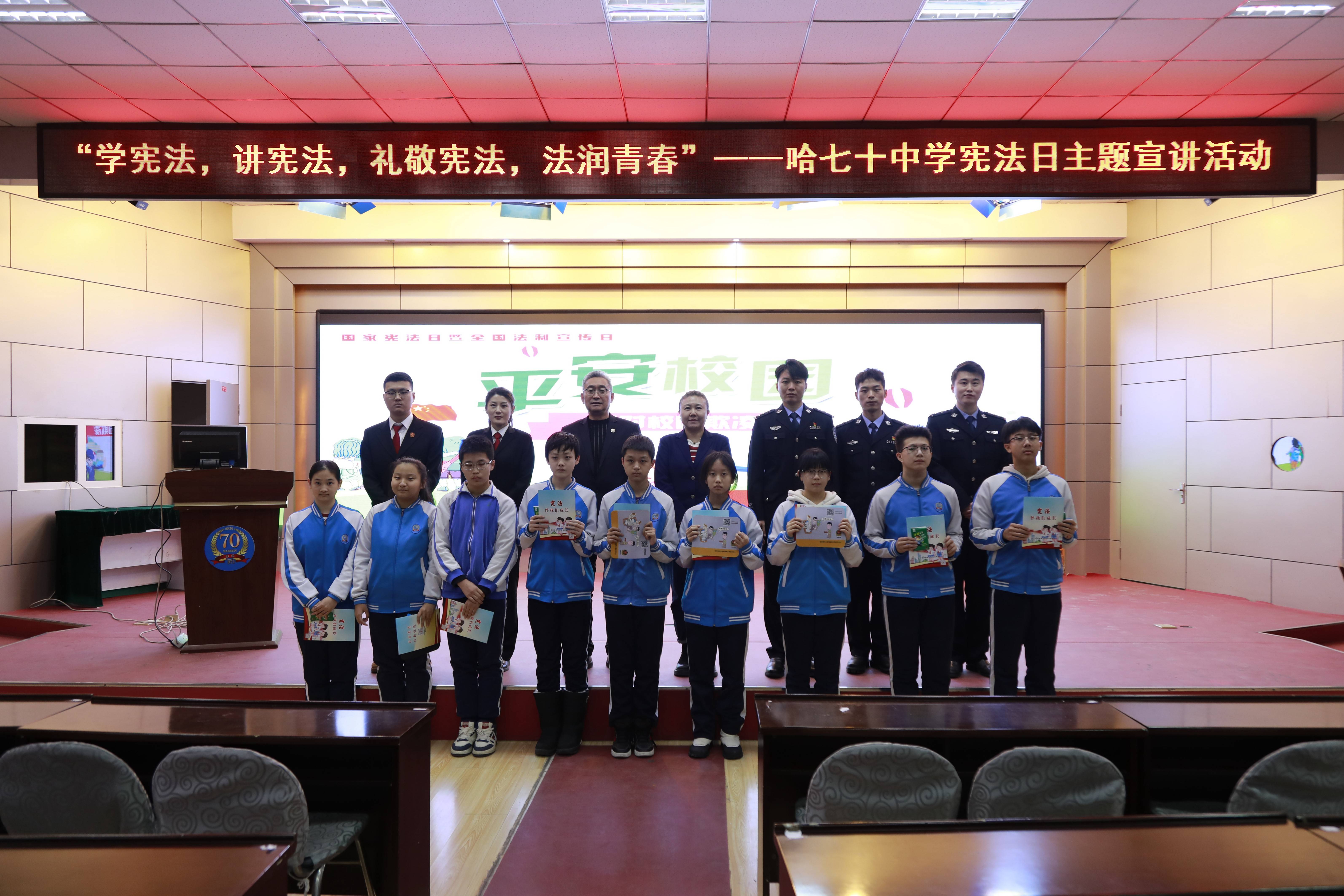 冰城公安：“七进”宣讲进万家 平安底色日渐浓