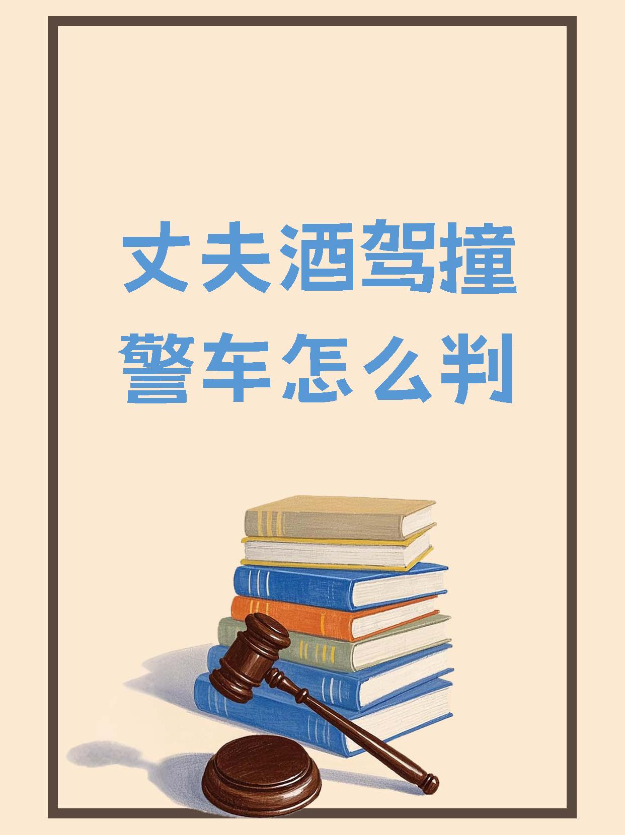 男子醉酒以路为家 民警助其安全归途
