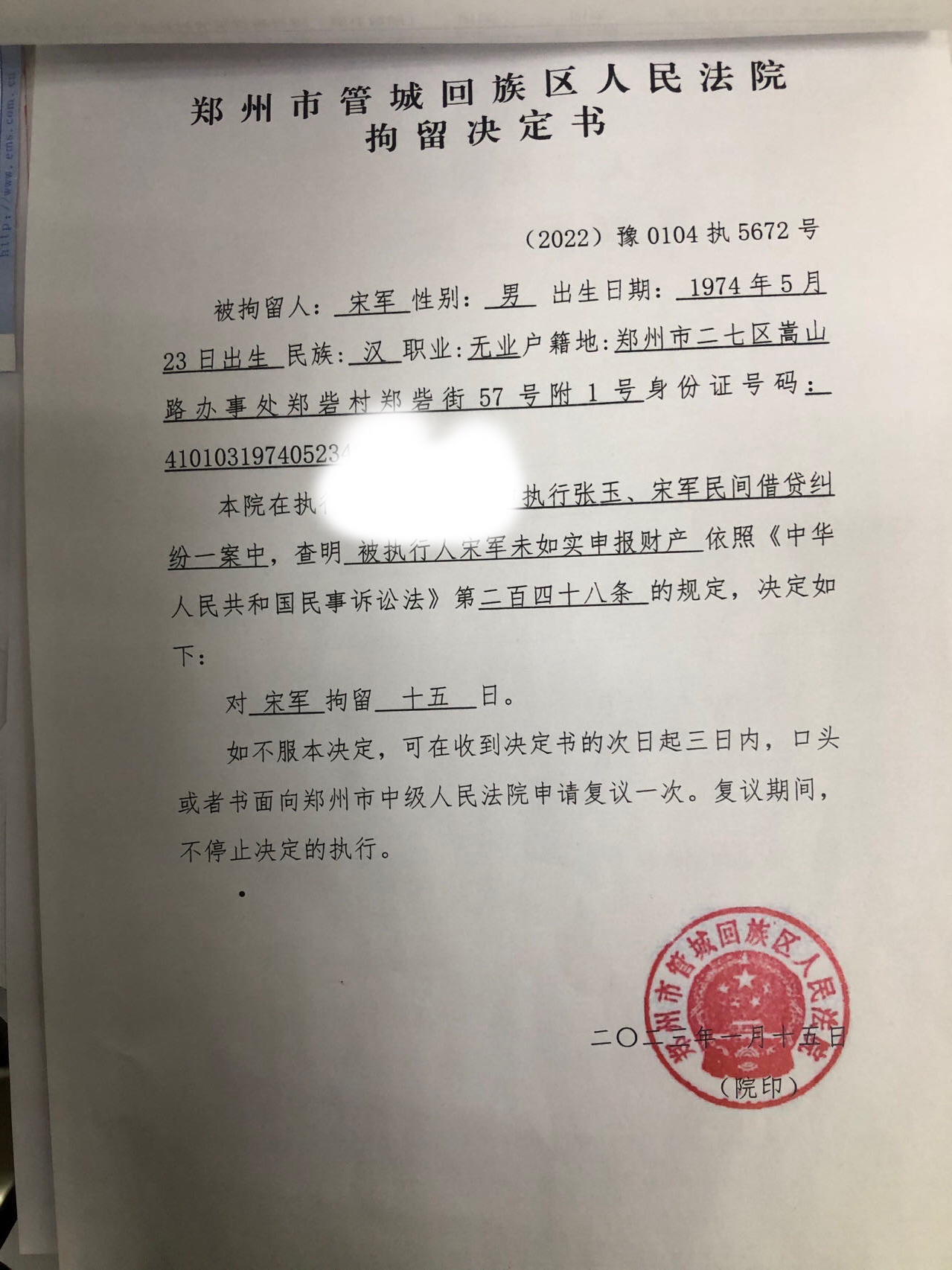 隐债化解加速前进 63地已完成“全域隐债清零”