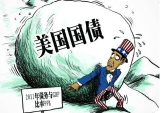 美国国债收益率延续跌势，10年期至4.35%