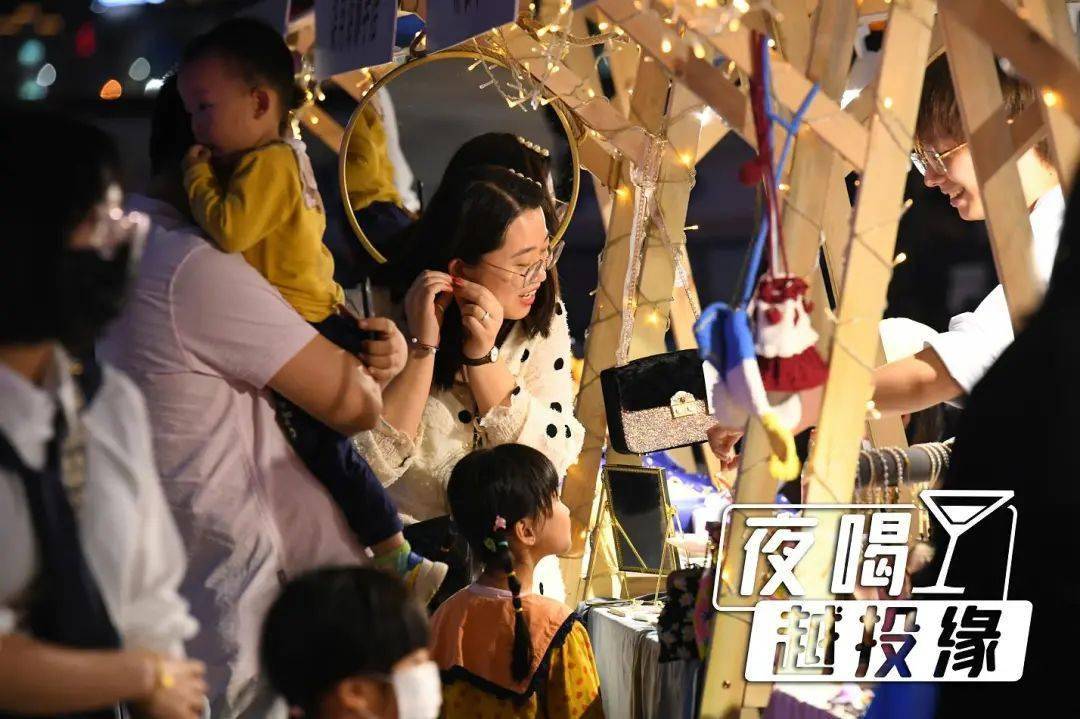 科技赋能 警民共治 东莱派出所构建夜经济“三防一体”治安防控体系