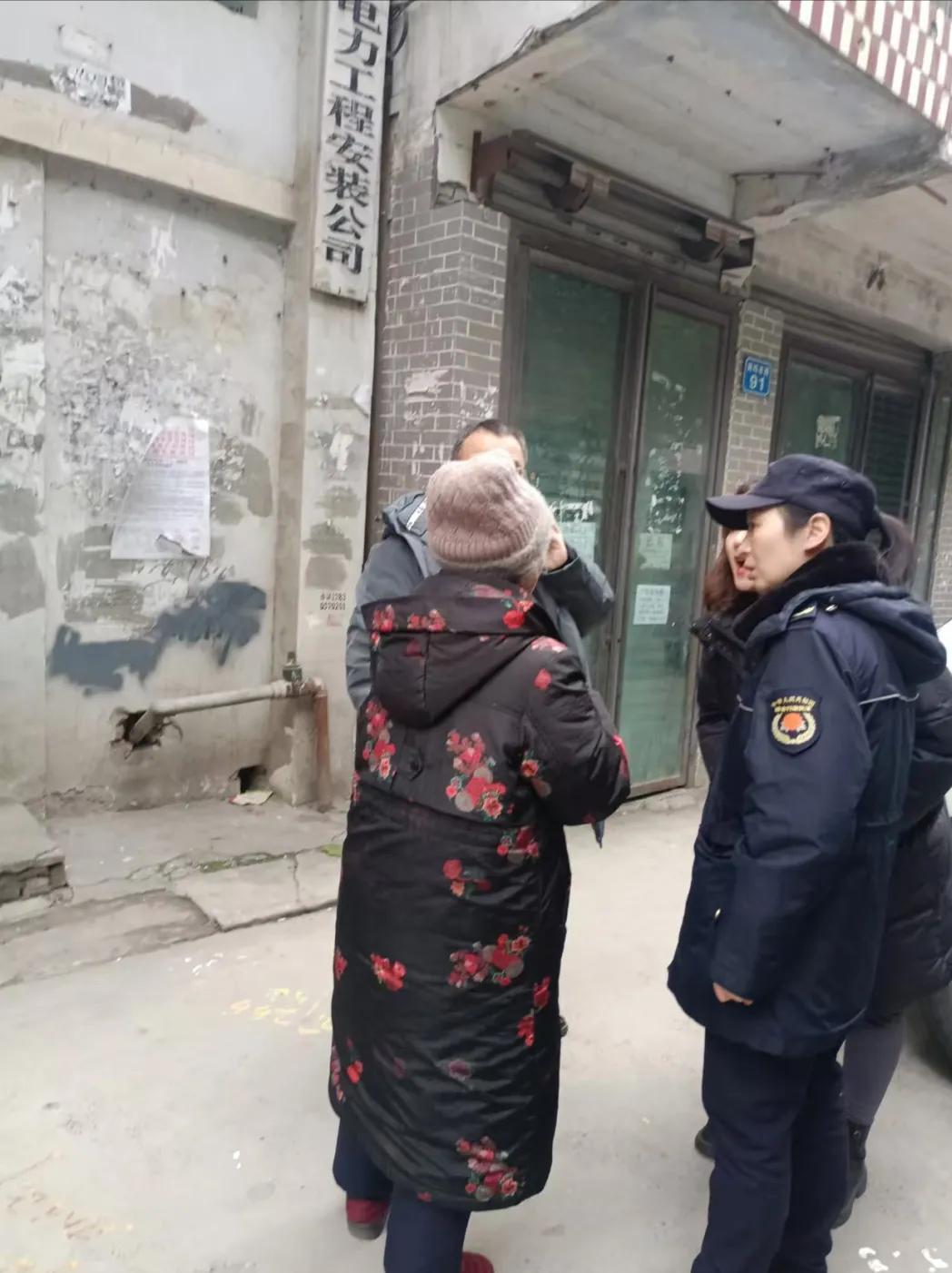 南岗公安分局巡逻民警暖心接力 三日连助三位迷途老人平安归家