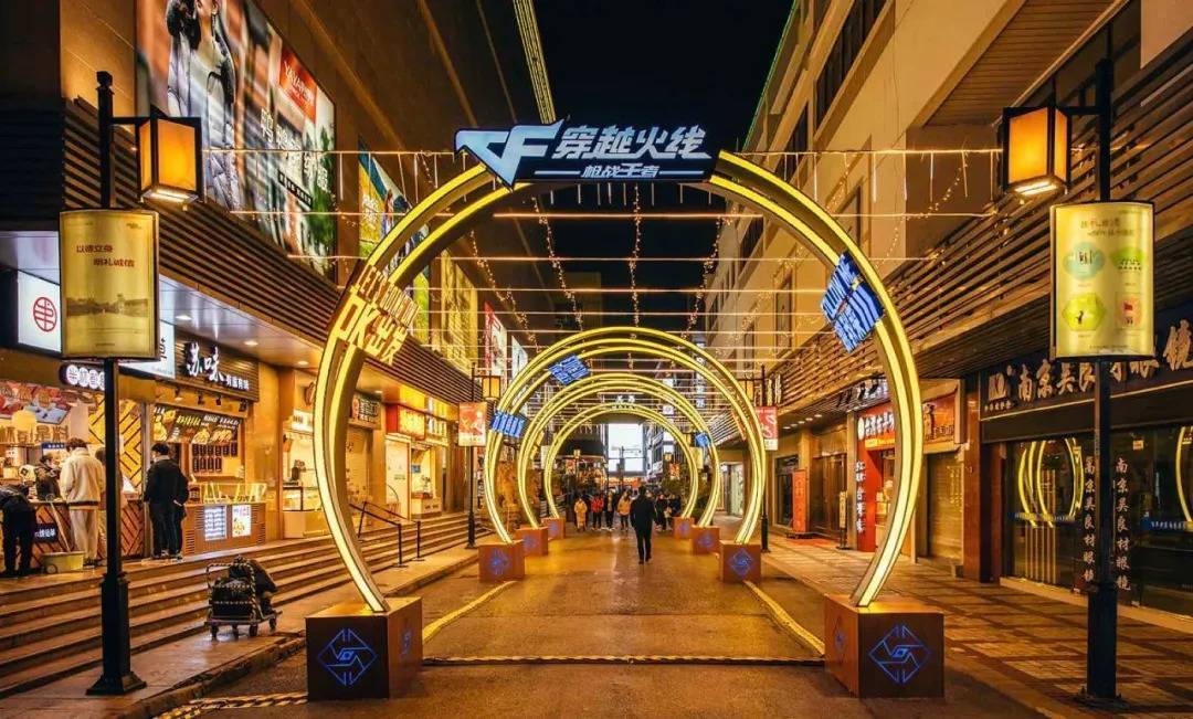 科技赋能 警民共治 东莱派出所构建夜经济“三防一体”治安防控体系