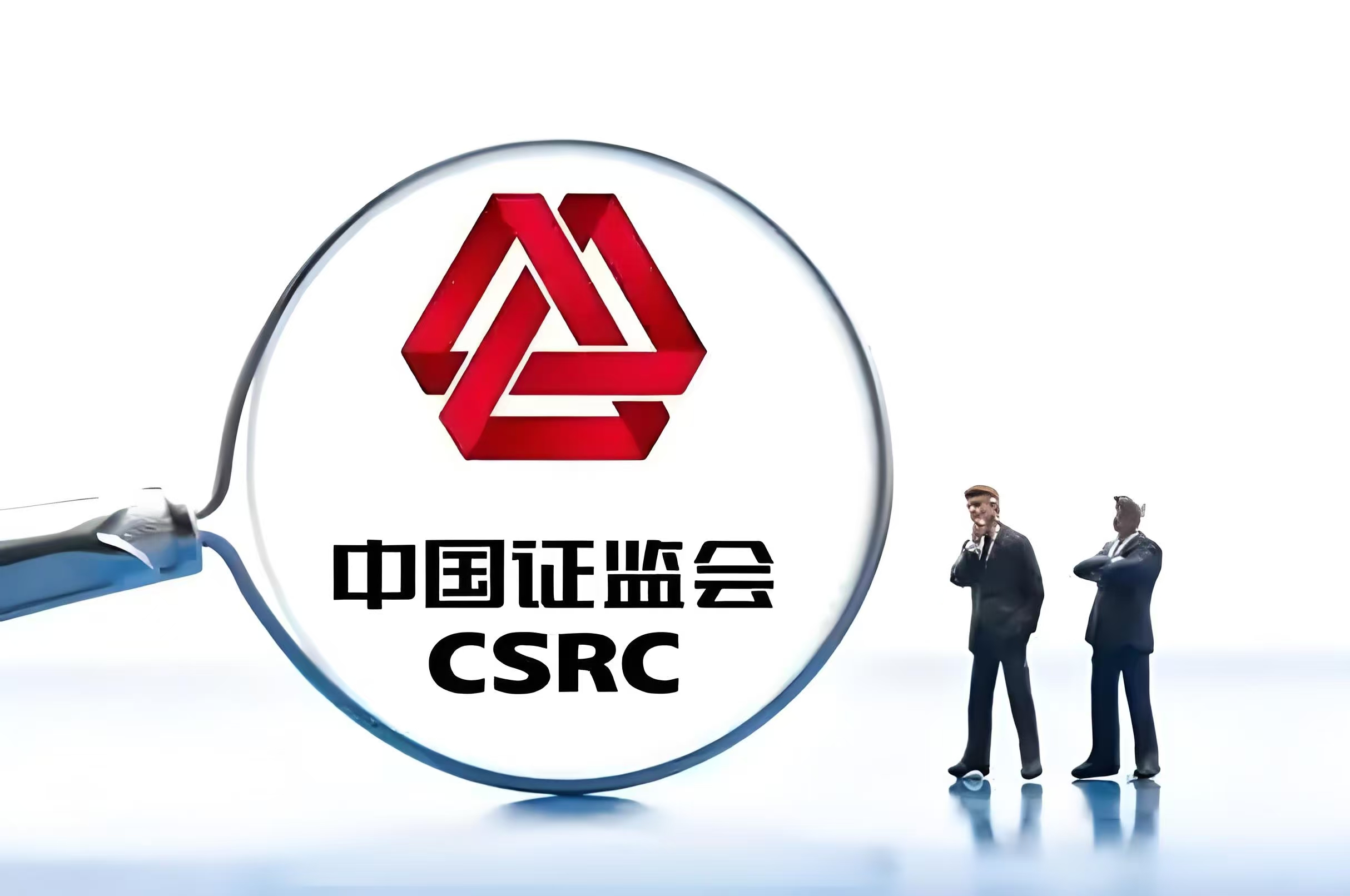 亚投行熊猫债发行刷新两项历史纪录 境外投资者持有占比近六成