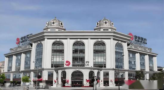 中小银行专项债重启！吉林发行今年首单，260亿“补血”当地行