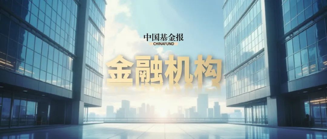 中证协:上半年68家证券公司承销科创债3813.91亿元