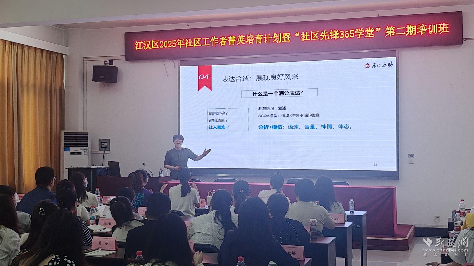 车辆故障陷困境 民警救助解难题