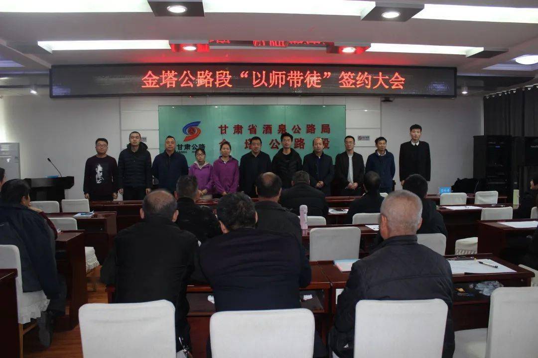 冰城公安“师带徒” 薪火相传淬新刃