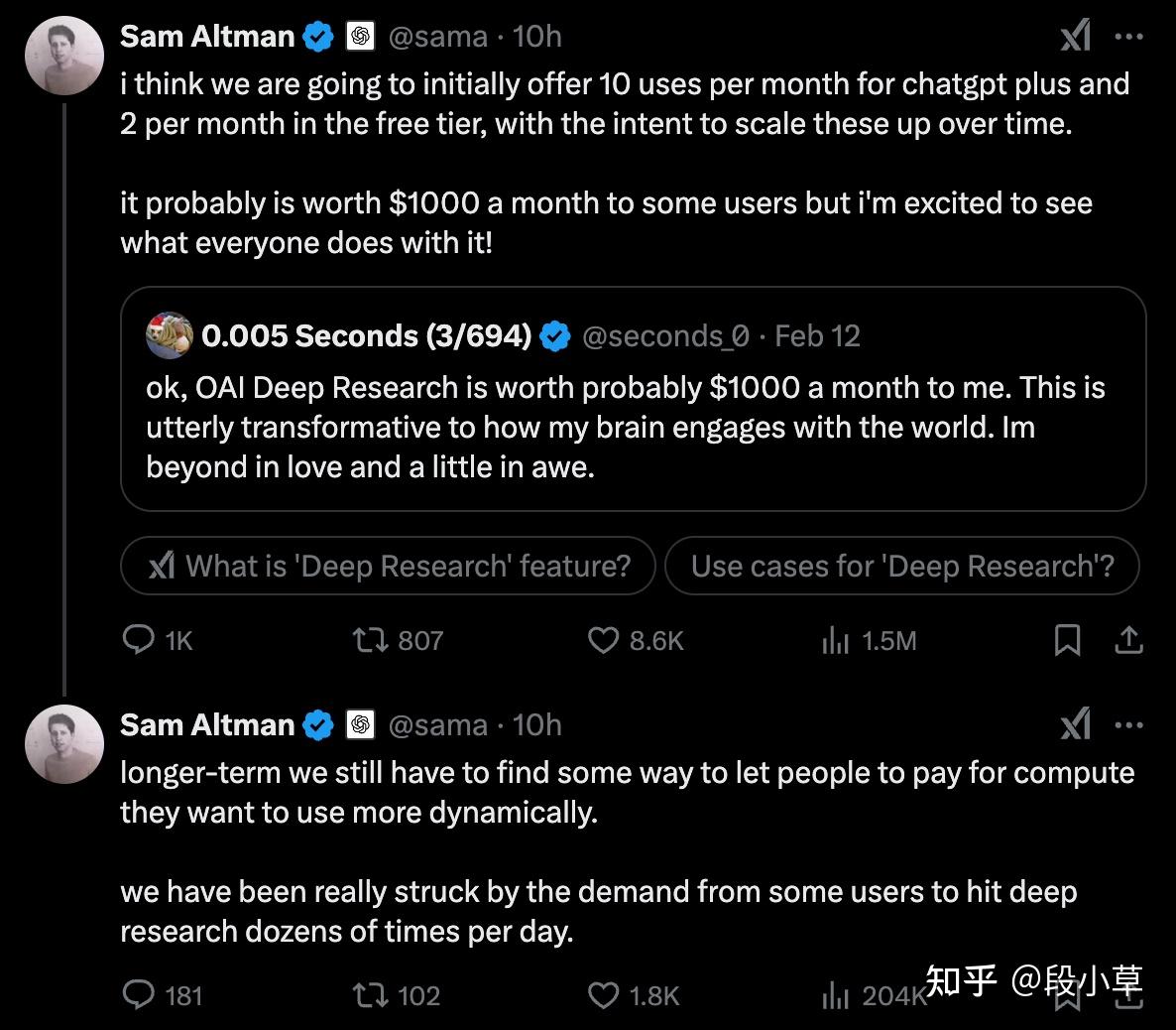 OpenAI准备在8月初推出GPT-5