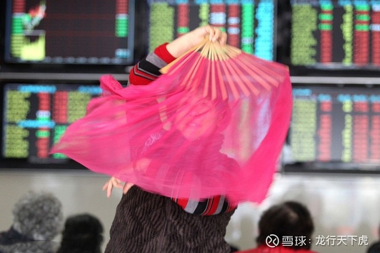 股市持续走强 债基遭遇大额赎回 流动性主导跷跷板行情