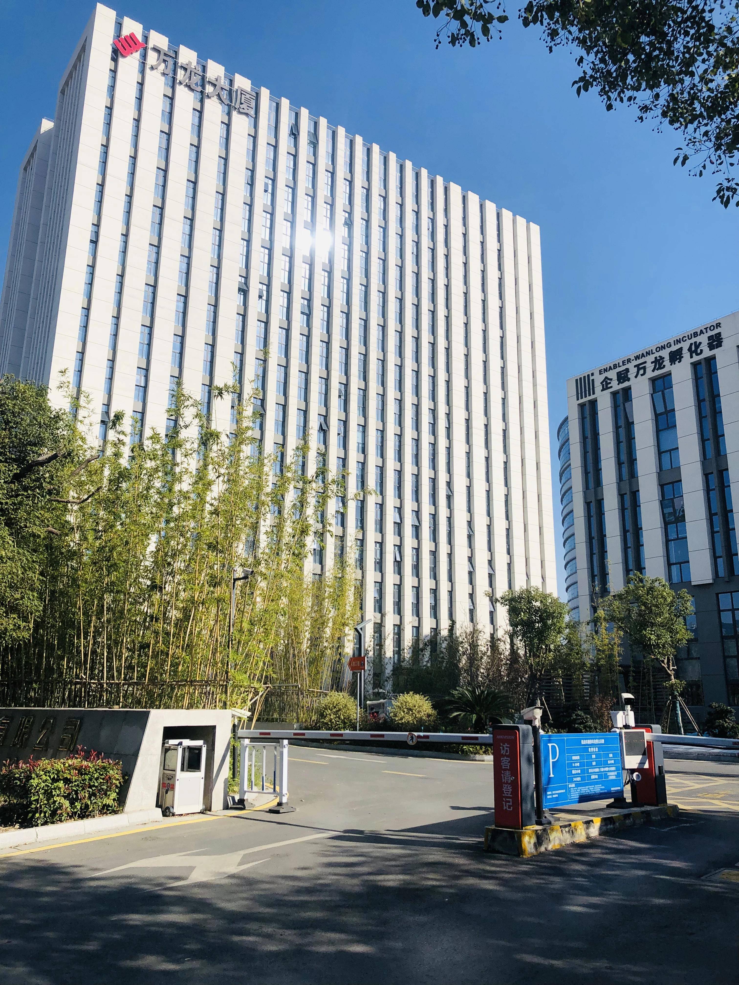 苏州市基金业联合会秘书长吴迪:股权投资“苏州模式”特色鲜明 产业龙头发挥引领作用