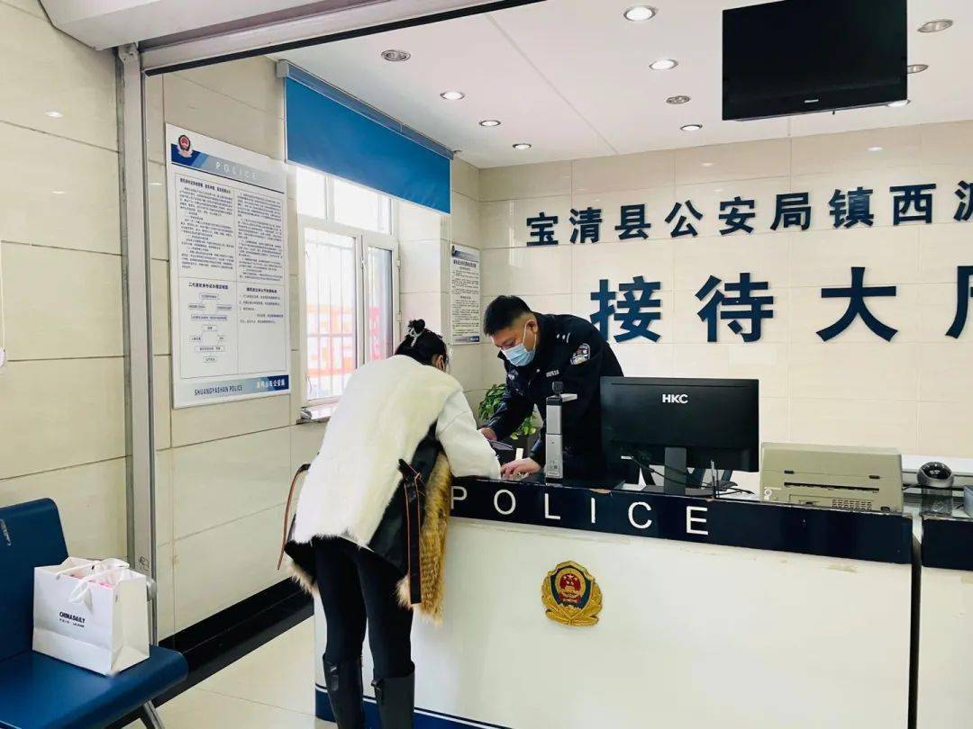 冰城公安: 守护平安的接力棒 要交给赤诚之心