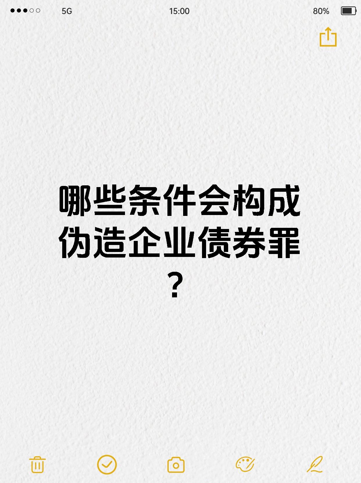 超420只债基年内亏损！债市调整何时休？