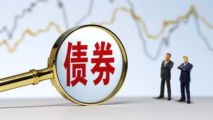 自贸债市场发展进入新阶段 制度机制待同步发力