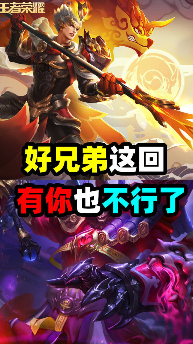 “别怕,我们送你回家”