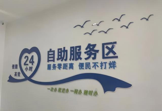 警务站:街角“平安便利店”,暖心服务不打烊