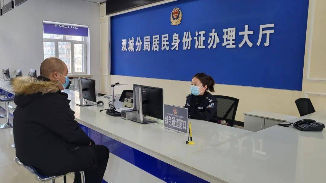 冰城公安：“护医岗” 平安答卷