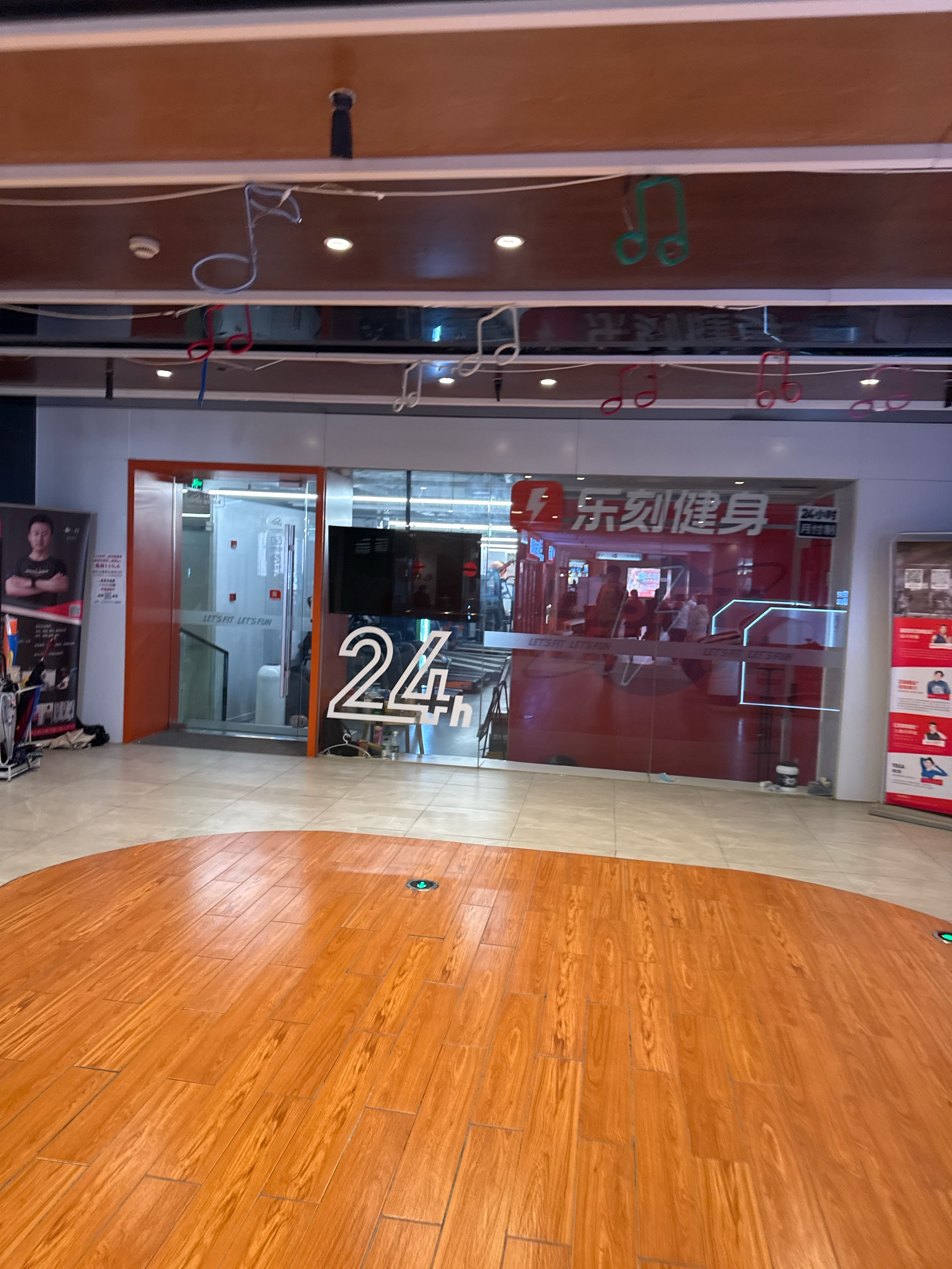 国内首家！乐刻健身房门店数突破2000家