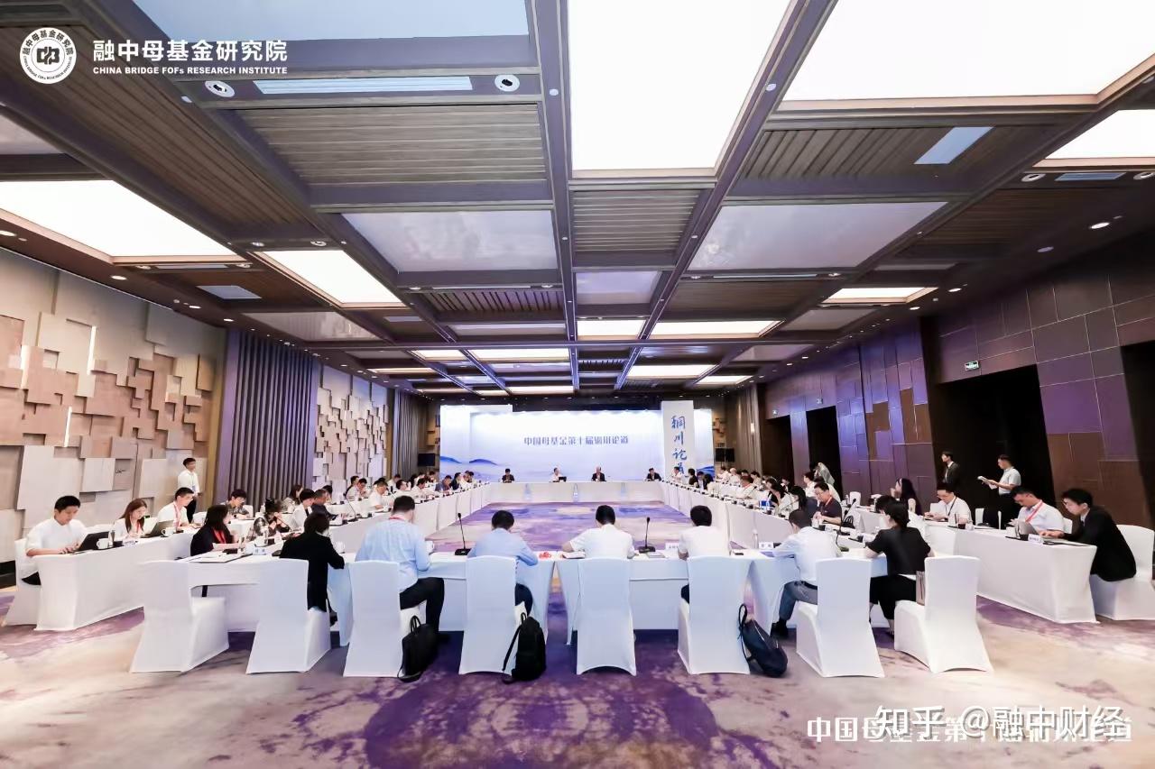 10个月带动超千亿资本注入!上海三大先导产业母基金第三批子基金遴选启动!