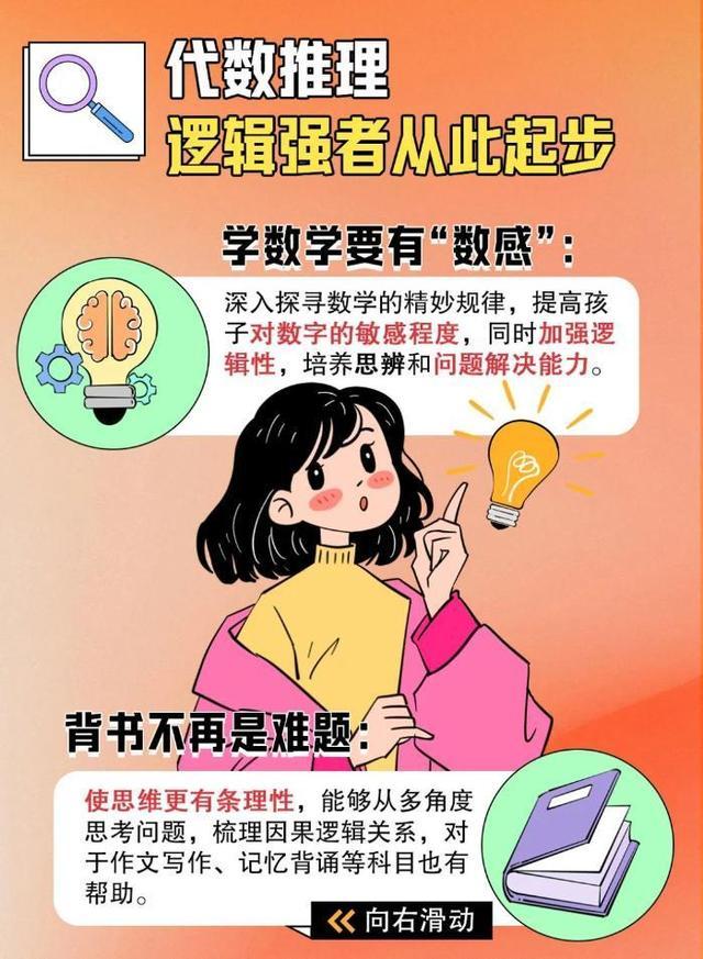 AI投资大热，考验投资人独立思考能力的时候到了