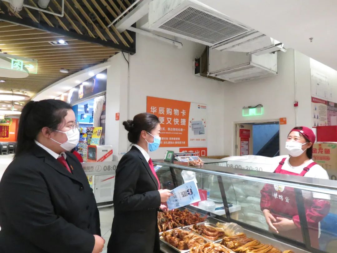 方正县公安局开展电信诈骗宣讲活动 提升群众防范意识