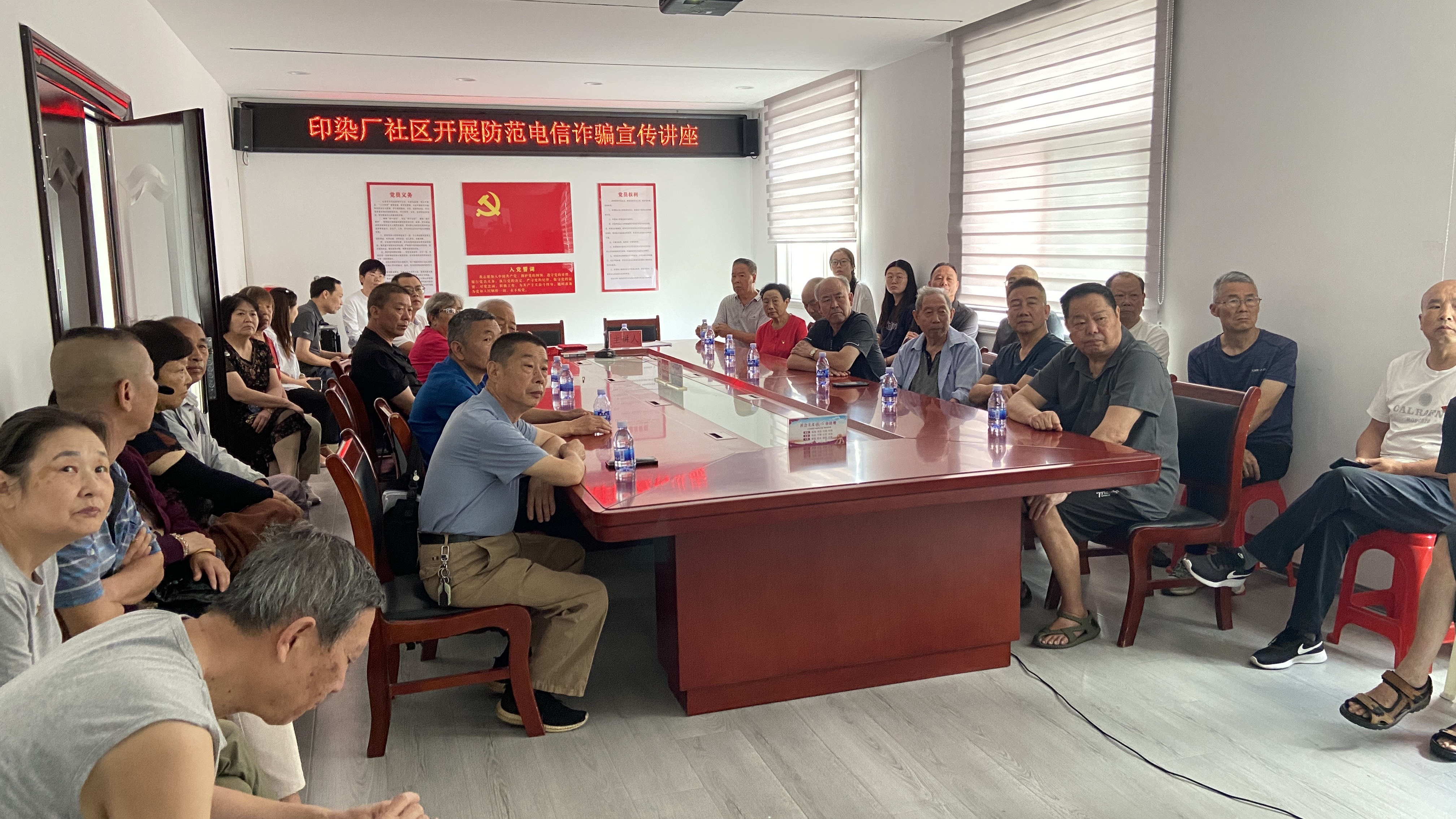 方正县公安局“反诈课堂”开讲 精准护好百姓“钱袋子”