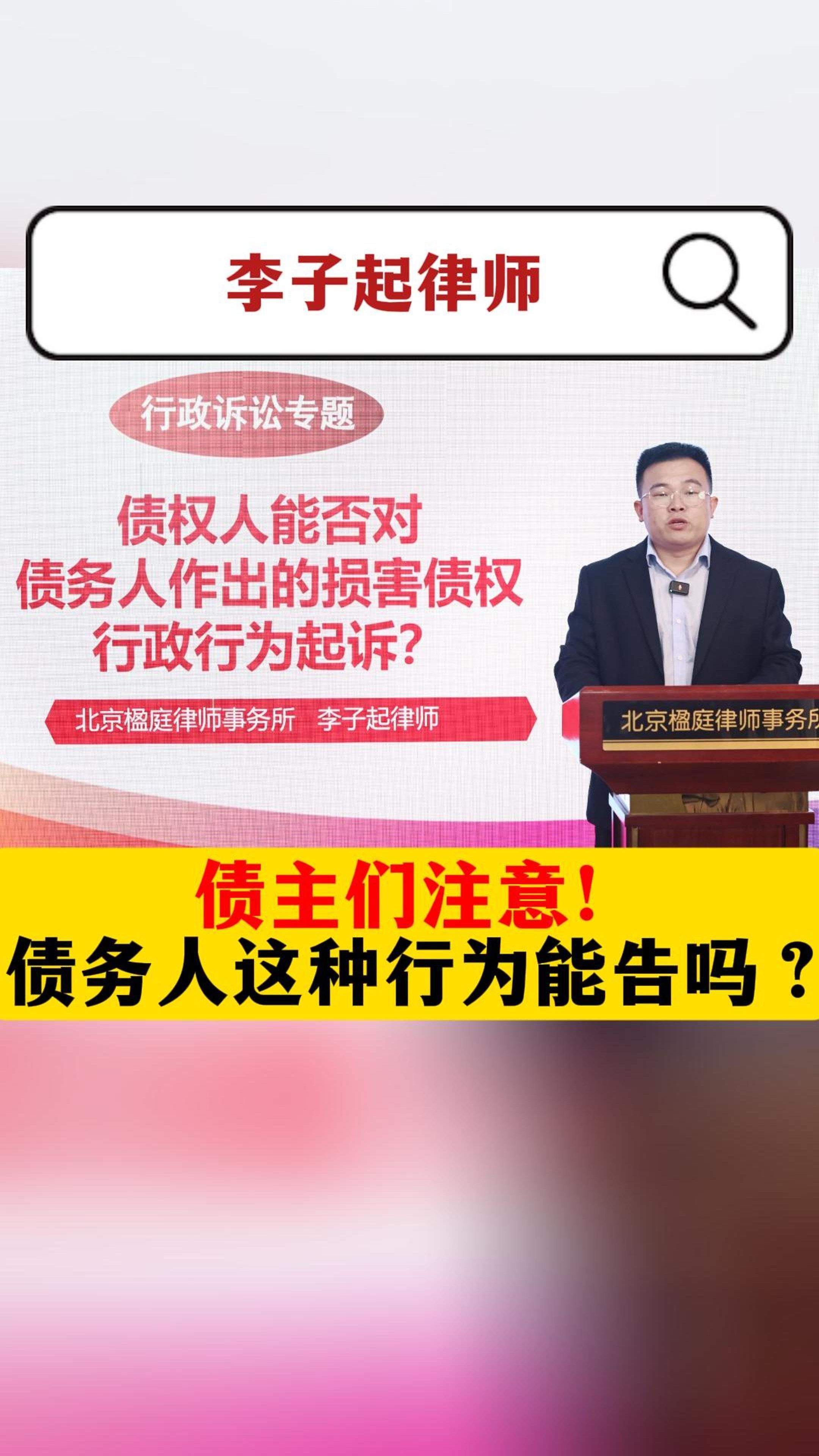 债市日报：7月29日