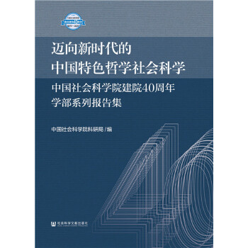 创投观察：地方政府投资基金优化返投条件 迈向科学规范发展新阶段