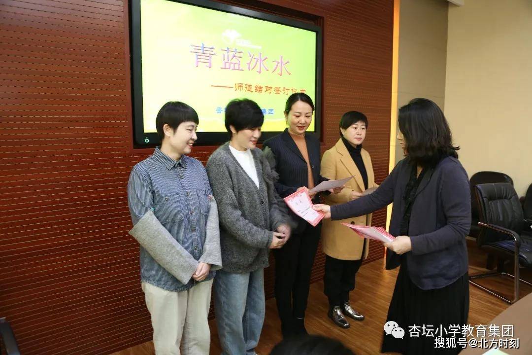 师徒同行,守护万家灯火