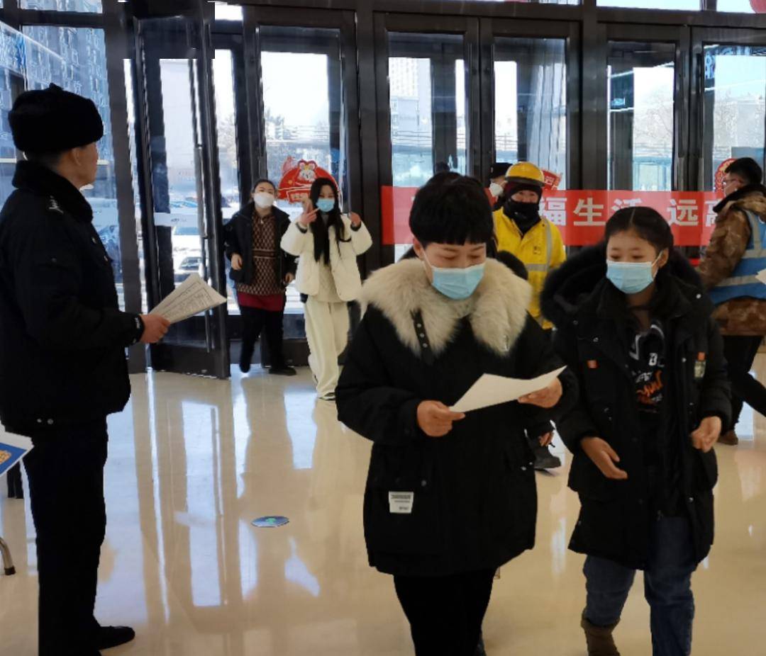 冰城公安：查防宣讲不停歇 “九小场所”更安全