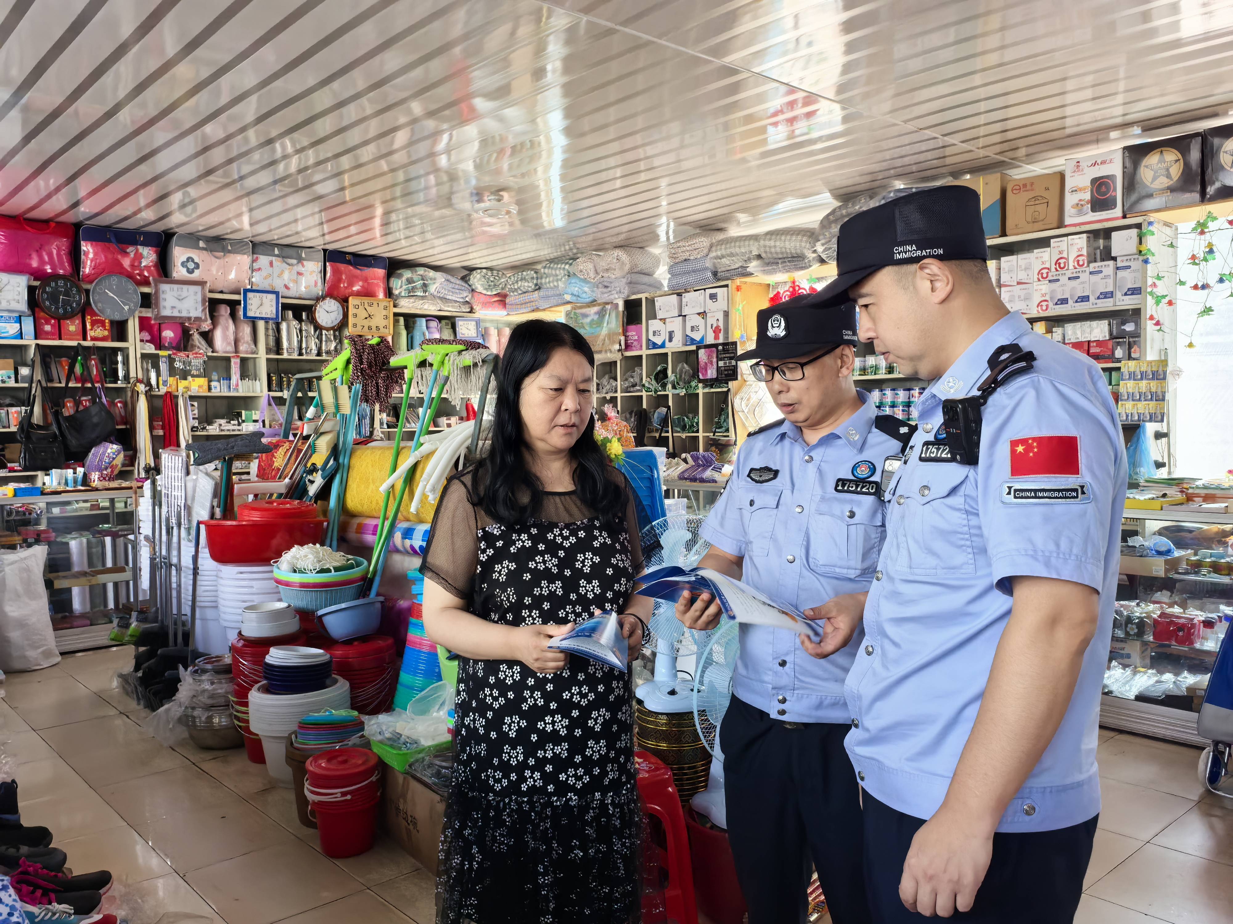 冰城公安：查防宣讲不停歇 “九小场所”更安全