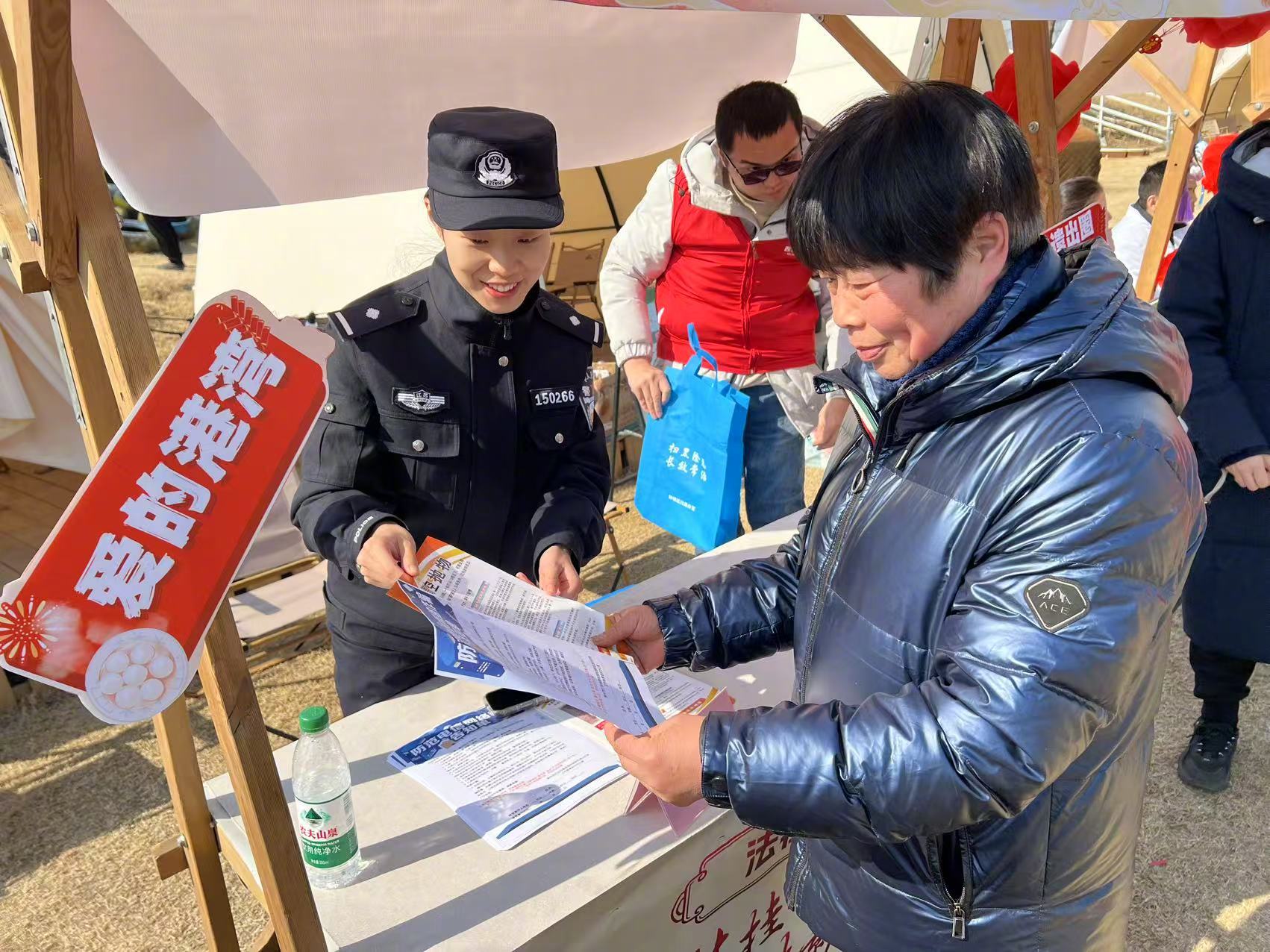 平安过暑假 反诈不放松 道外公安深入景区开展宣讲活动