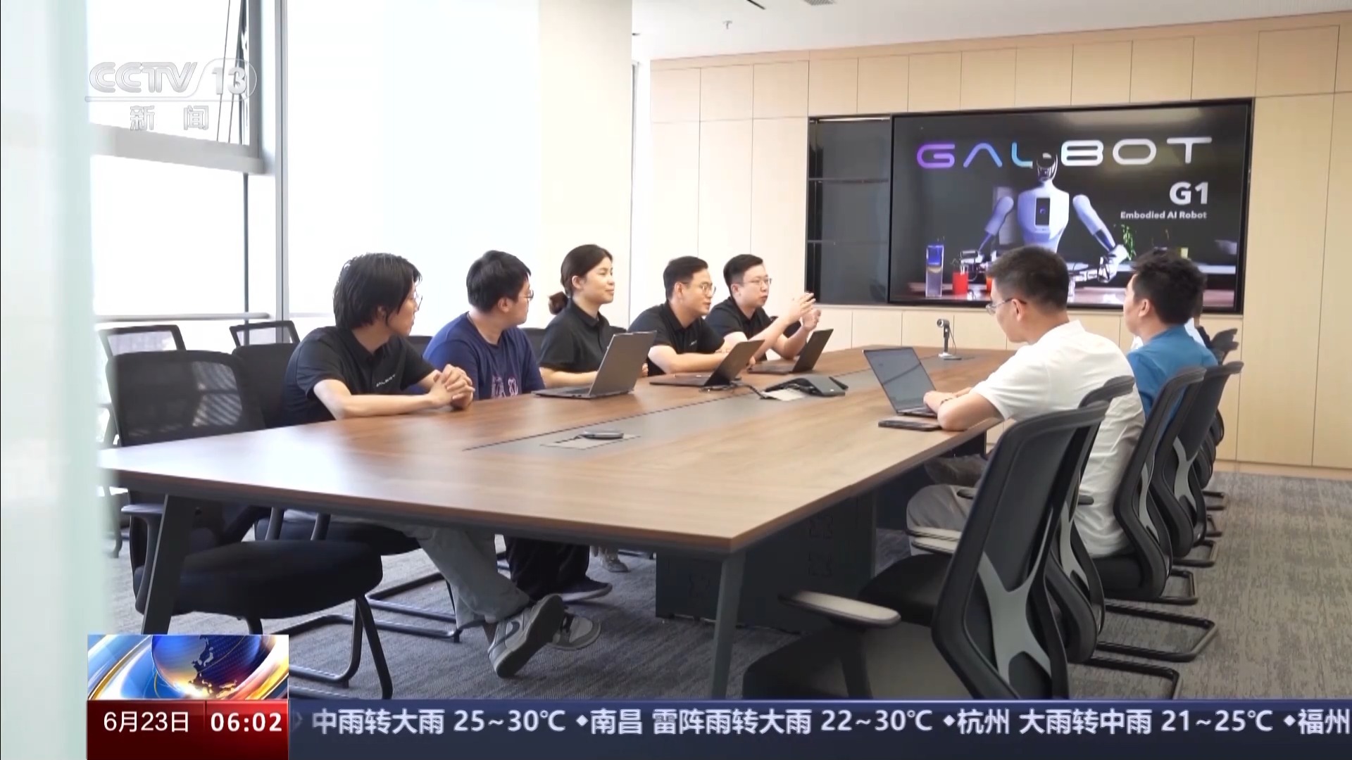 耐心资本重塑创投逻辑 全链条协同成破局关键