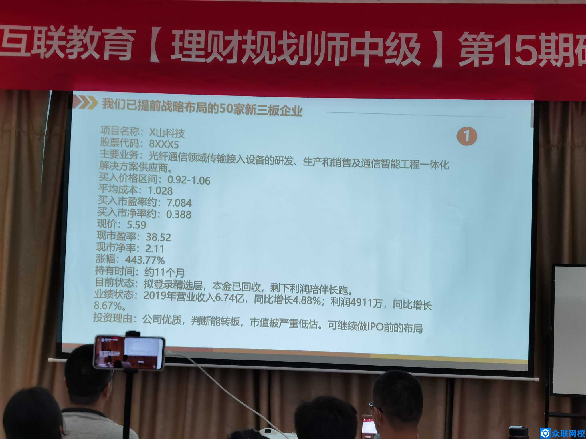 中证转债指数收跌0.92%，38只可转债收涨